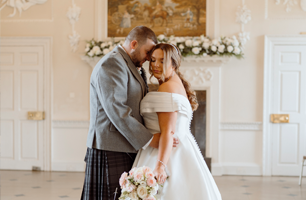 Weddings at Chatelherault Country Park