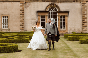Weddings at Chatelherault Country Park