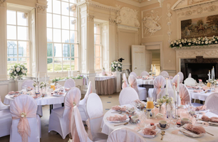 Weddings at Chatelherault Country Park