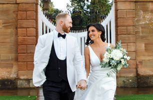 Weddings at Chatelherault Country Park